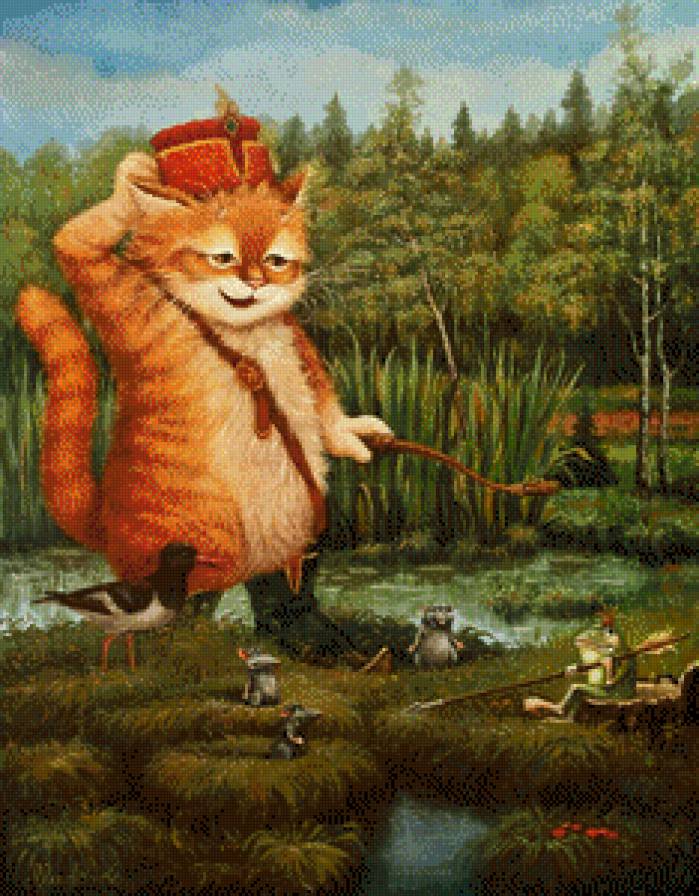 Александр Маскаев - Кот Кузьма - предпросмотр