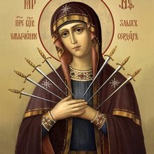 Схема вышивки «Семистрельная3»