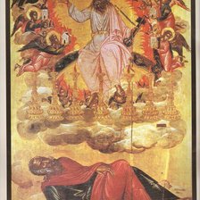 Схема вышивки «№936008»