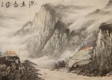 Схема вышивки «№936886»