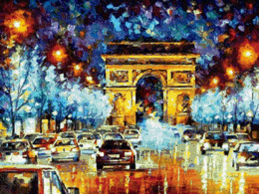 арка - афремов, арка - предпросмотр