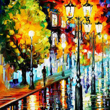 Схема вышивки «афремов»