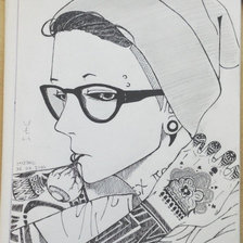 Схема вышивки «ута»