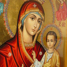 Схема вышивки «серия "религия"»