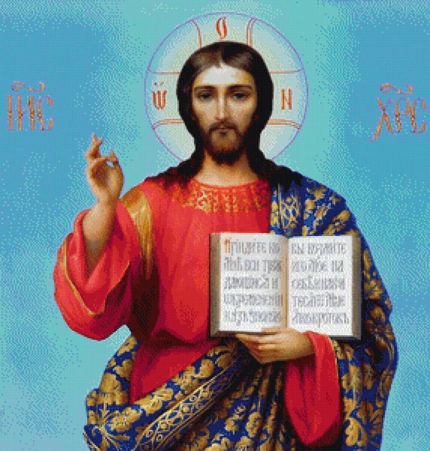 серия "религия" - религия.исус - предпросмотр