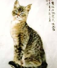 Схема вышивки «№939478»