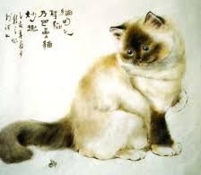 Схема вышивки «№939480»