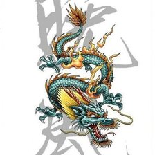 Схема вышивки «Китайский дракон»