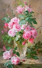 Розовые розы