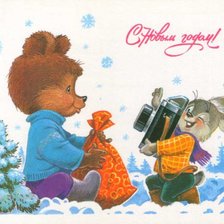 Схема вышивки «№941538»