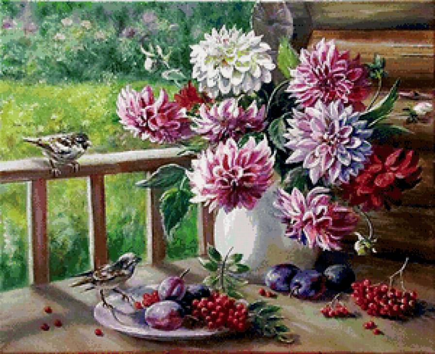георгины в вазе - букет, георгины, воробьи, сливы, цветы, натюрморт, фрукты, ваза - предпросмотр