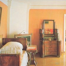 Схема вышивки «№949778»