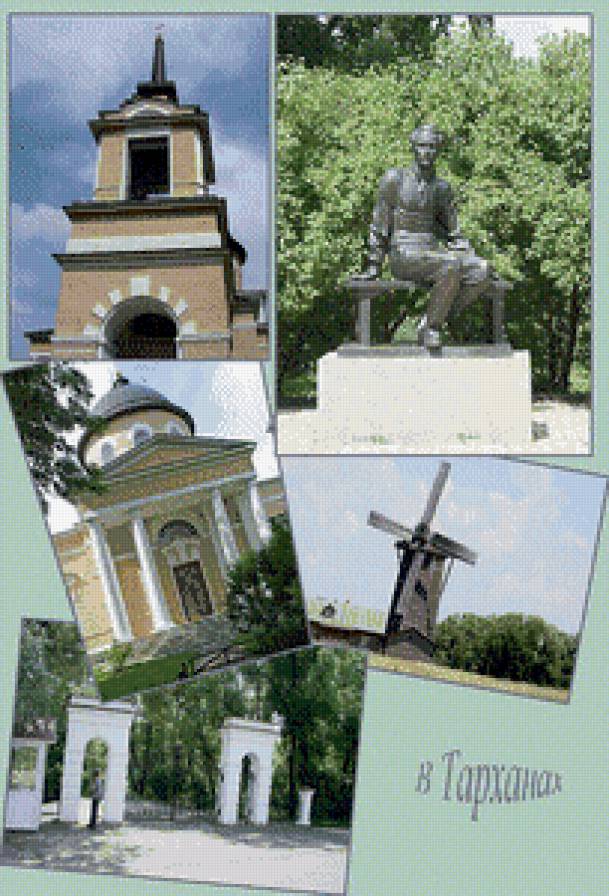 №949839 - предпросмотр