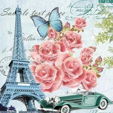 Схема вышивки «Париж»