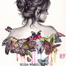 Схема вышивки «очень»