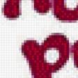 Предпросмотр схемы вышивки «отдам сердце» (№954565)