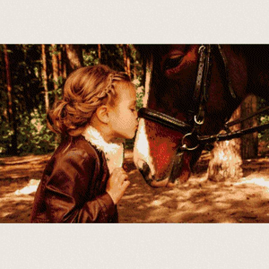 Новая - предпросмотр