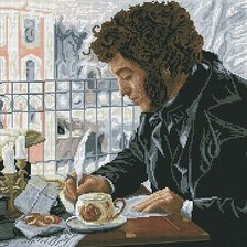 Схема вышивки «Люблю тебя Петра творение»