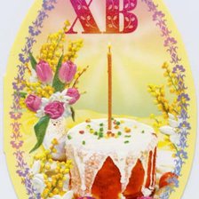 Схема вышивки «Пасхальная»