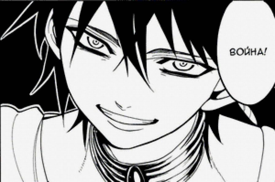 Джудал , Judal - аниме, маги, anime, джудал, judal ., magi - предпросмотр