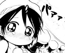 Схема вышивки «Аладдин»