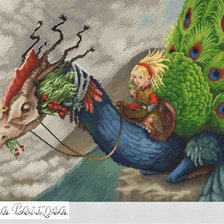 Схема вышивки «№958503»