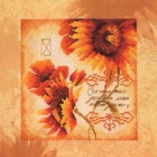 триптих Подсолнухи