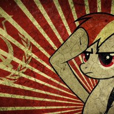 Схема вышивки «Рейнбоу Деш»