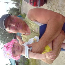 Схема вышивки «2»