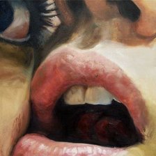 Схема вышивки «Пара»