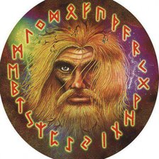 Схема вышивки «Классические руны»