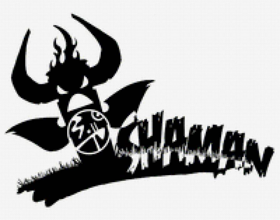 Шаман - шаман - предпросмотр