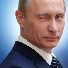 Схема вышивки «Это наш президент!!»