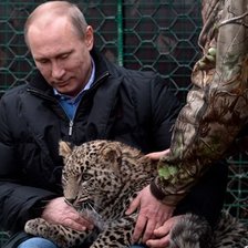 Схема вышивки «Это наш президент!!»