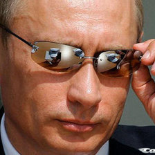 Схема вышивки «Это наш президент!!»