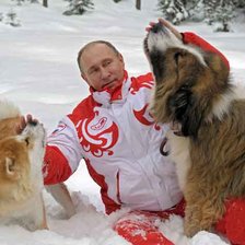 Схема вышивки «Это наш президент!!»