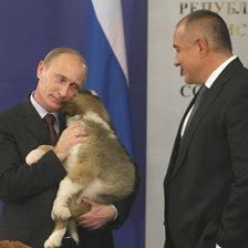 Схема вышивки «Это наш президент!!»