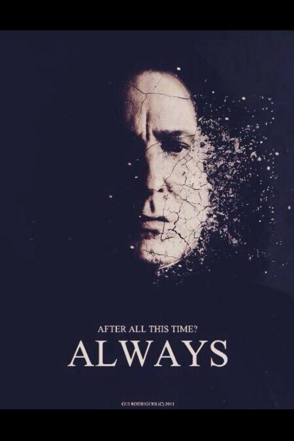 Always - гарри поттер, северус снейп, фильмы - оригинал