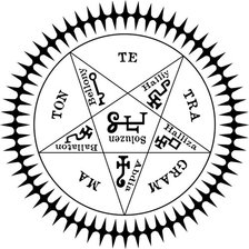 Схема вышивки «Пентаграмма»