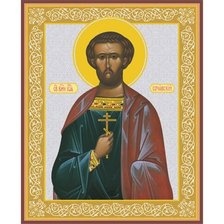 Схема вышивки «Иоанн новый Сочавский»