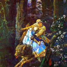 Иван царевич на сером волке
