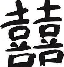 Схема вышивки «двойное счастье»