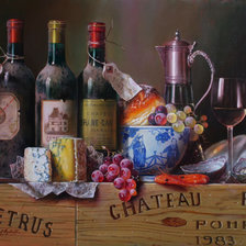 Схема вышивки «№966213»