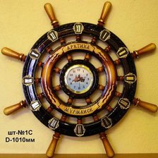 Схема вышивки «штурвал»