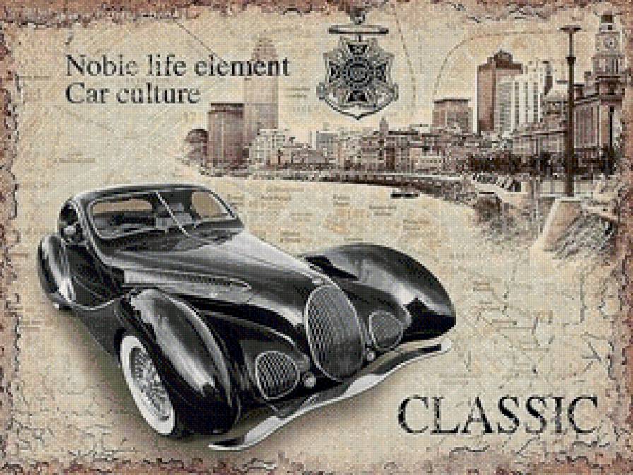 авторетро - ретро, машина - предпросмотр