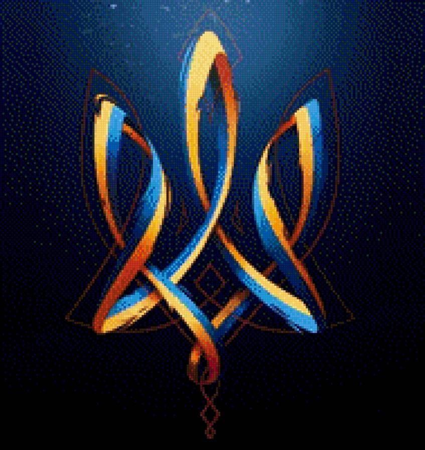 Герб))) - герб, народность, украина - предпросмотр