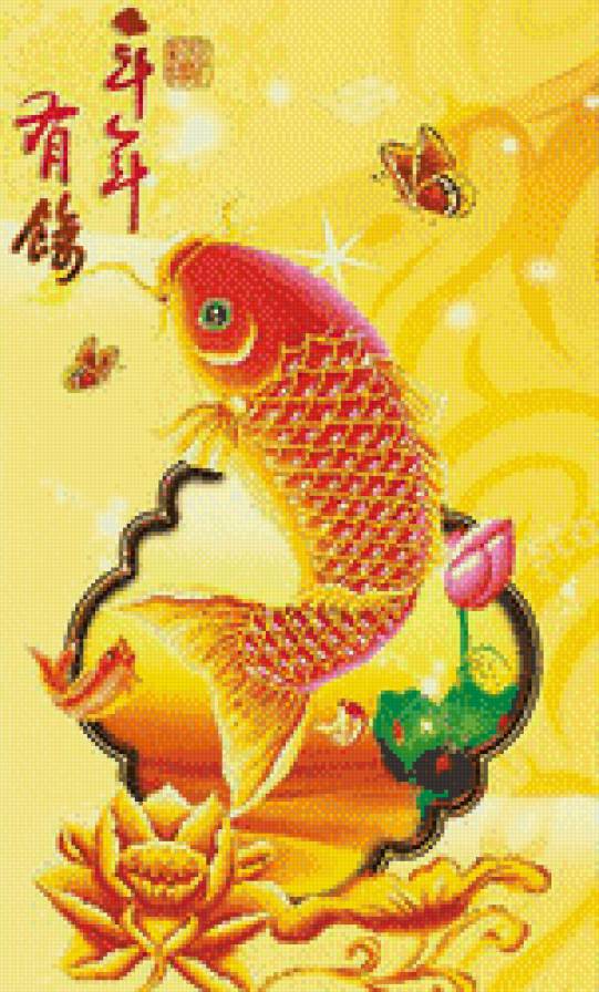 Карп - рыбы - предпросмотр