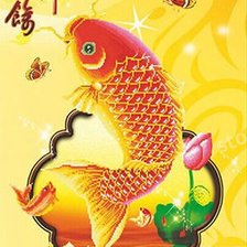 Схема вышивки «Карп»