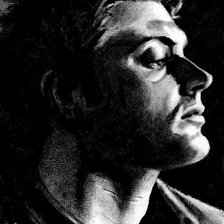 Схема вышивки «дин»