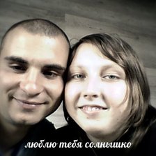 Схема вышивки «любимка»